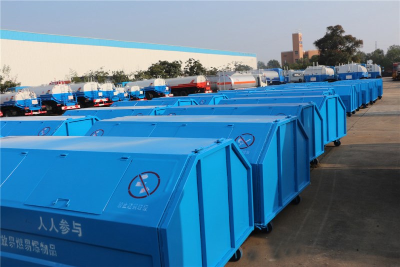 8方移動(dòng)式垃圾箱