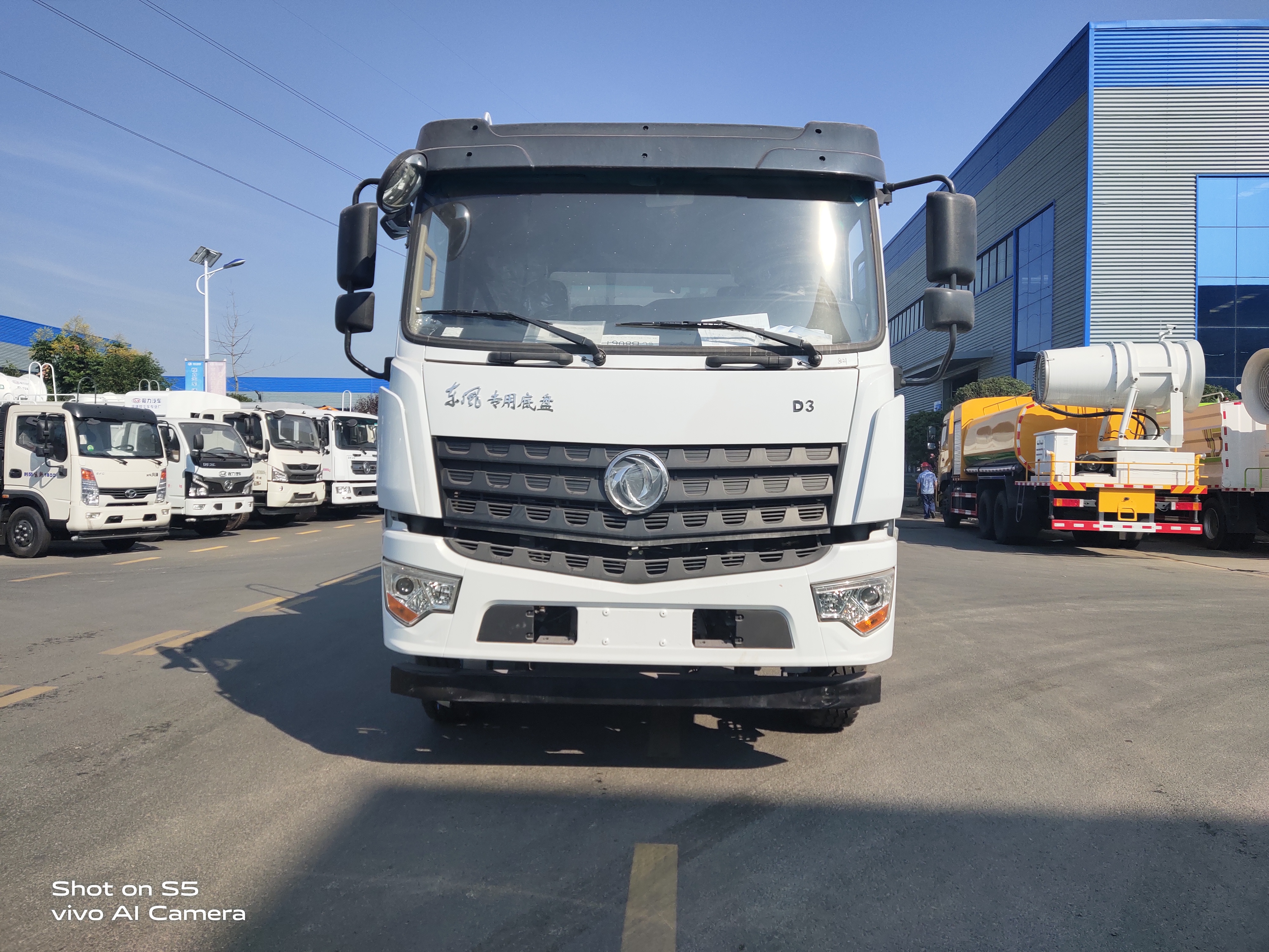 60-120米霧炮｜16噸抑塵車