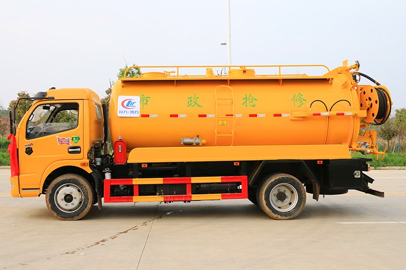 國六大多利卡一體式10方清洗吸污車