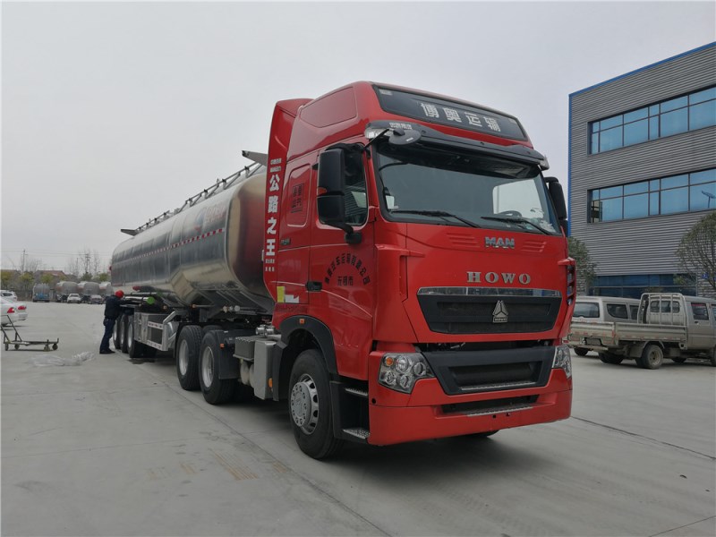 重汽豪沃(40-55L)鋁合金運(yùn)油半掛車
