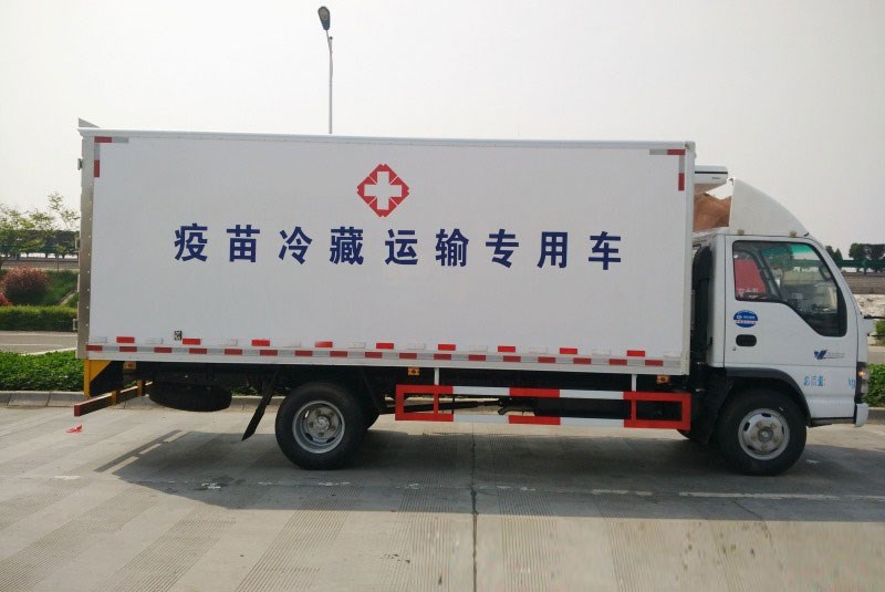 (廂長(zhǎng)5.1米)五十鈴600P冷藏車(chē)