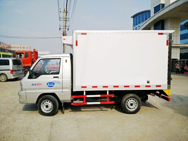 (廂長(zhǎng)2.6米)福田馭菱冷藏車
