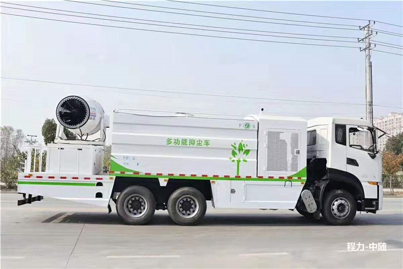 國六東風(fēng)天龍 16噸(方罐)抑塵車