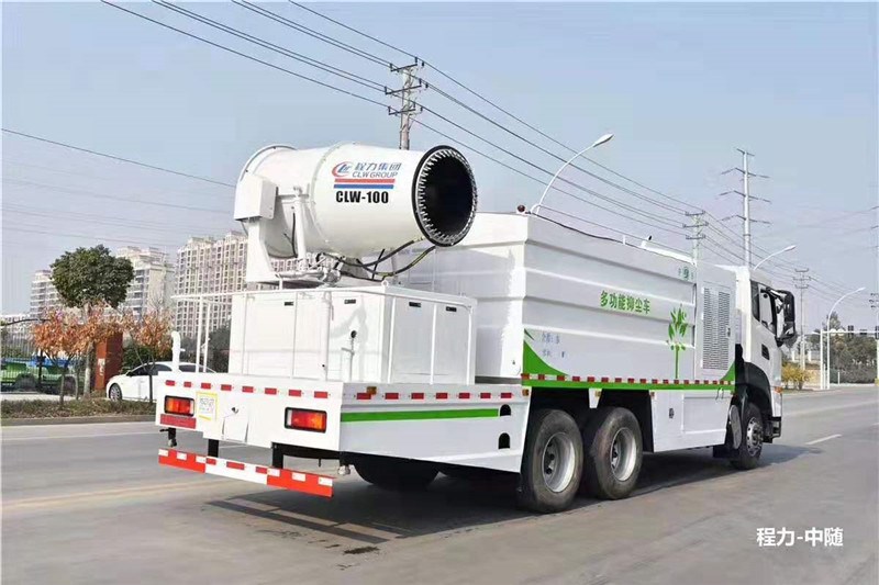 國六東風(fēng)天龍 16噸(方罐)抑塵車