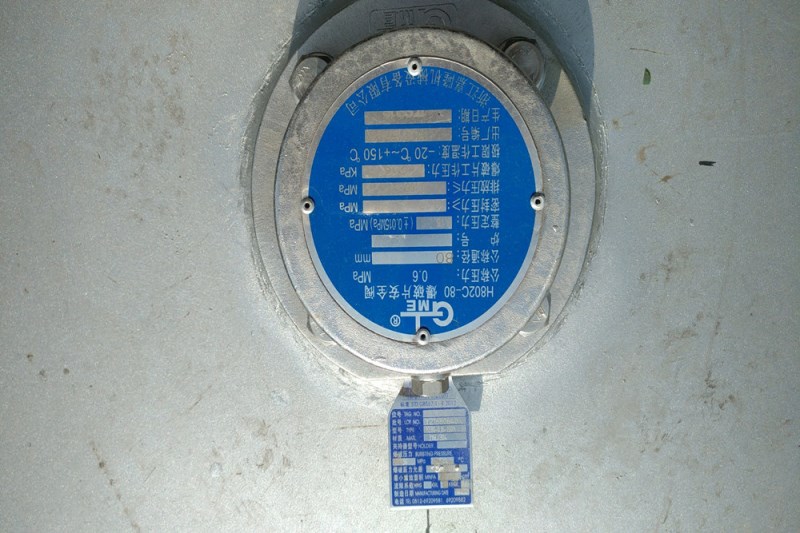 39.6方甲醇乙醇半掛車